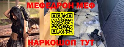 гашик Берёзовский