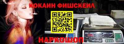 прущая мука Бийск