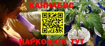 соль ск Беслан