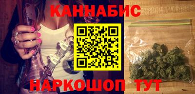 гашик Берёзовский