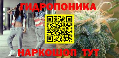 прущая мука Бийск