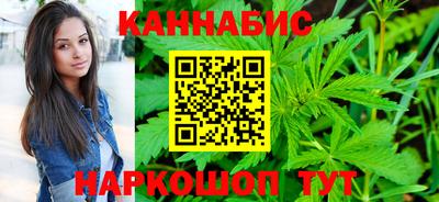 прущая мука Бийск