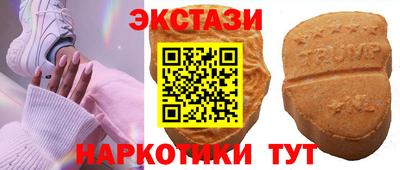 гашик Берёзовский