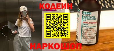 прущая мука Бийск