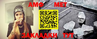 гашик Берёзовский