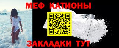 гашик Берёзовский