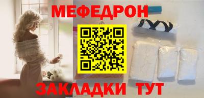 гашик Берёзовский