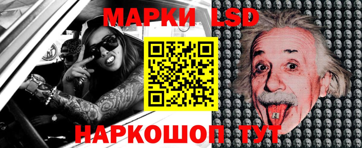 MDMA  Владивосток  Вход с VPN  МЕФ кристаллы  COCAIN  МЕТАДОН  Гашиш  ГАШИШ  МАРИХУАНА 